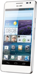 Смартфон Huawei Ascend D2 - Кемерово