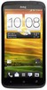 Смартфон HTC One X 16 Gb Grey - Кемерово