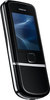 Мобильный телефон Nokia 8800 Arte - Кемерово