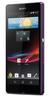 Смартфон Sony Xperia Z Purple - Кемерово